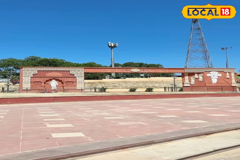 ayodhya ayodhya