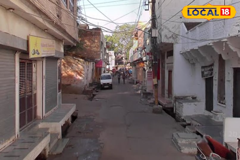 bhilwara