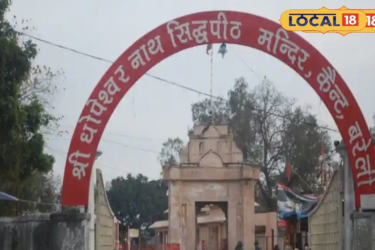 नाथ कॉरिडोर से बदलेगी बरेली की तस्वीर, होटल, हस्तशिल्प कारोबार में होगा इजाफा, पर्यटकों की बनेगी पहली पसंद