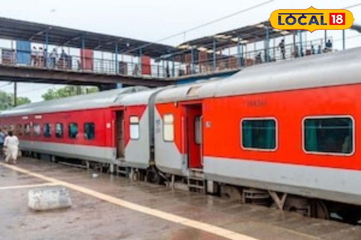 रानीखेत एक्सप्रेस का बदला रूट, 20 से 22 मई तक कई ट्रेनें प्रभावित, यहां चेक कर लें डिटेल
