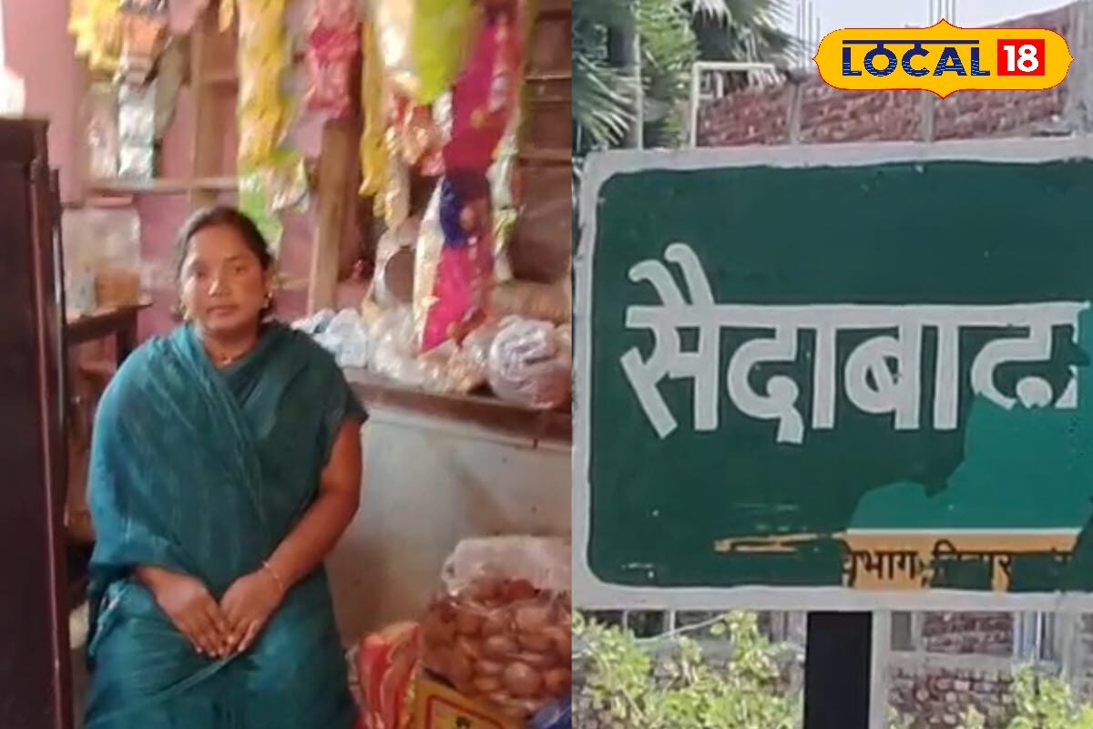 शादी के गहने बेचे, ₹1400 से खोली दुकान, अब हर महीने अच्छी कमाई कर रहीं बिहार की पिंकी