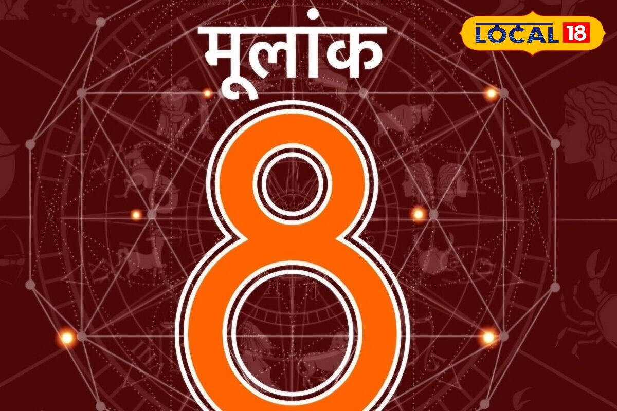 30 बाद मिलेगी इतनी तगड़ी सक्सेस, लिखा जाएगा इतिहास...इस मूलांक वालों के साथ यही होता आया, क्या आप भी इसमें?