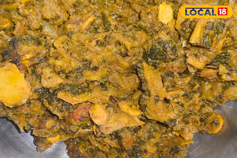 करेला करेला