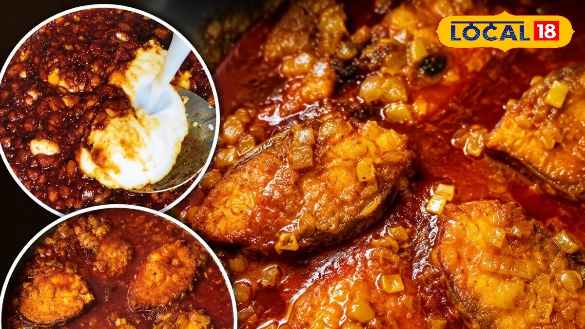 दही की खटास और मछली का देसी स्वाद, ऐसे बनाएं छत्तीसगढ़ की खास फिश करी; टेस्ट रहेगा यादगार