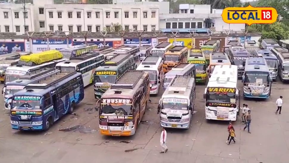 सागर में शहर से बाहर शिफ्ट होगा मुख्य बस स्टैंड! ट्रैफिक कम करने की तैयारी तेज, रोजाना 20000 यात्री करते हैं सफर 