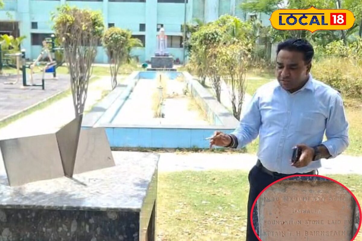 बैट्री नहीं सूर्य की रोशनी से समय बताती है अंबाला के कॉलेज की घड़ी, छात्रों में बना है आकर्षण का केंद्र
