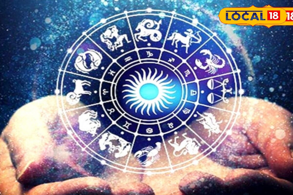 मीन राशि पर बरसेंगी आज भोलेनाथ की कृपा! करियर और व्यापार मे तरक्की, लव लाइफ में रहेगा सकारात्मक माहौल, करें ये उपाय