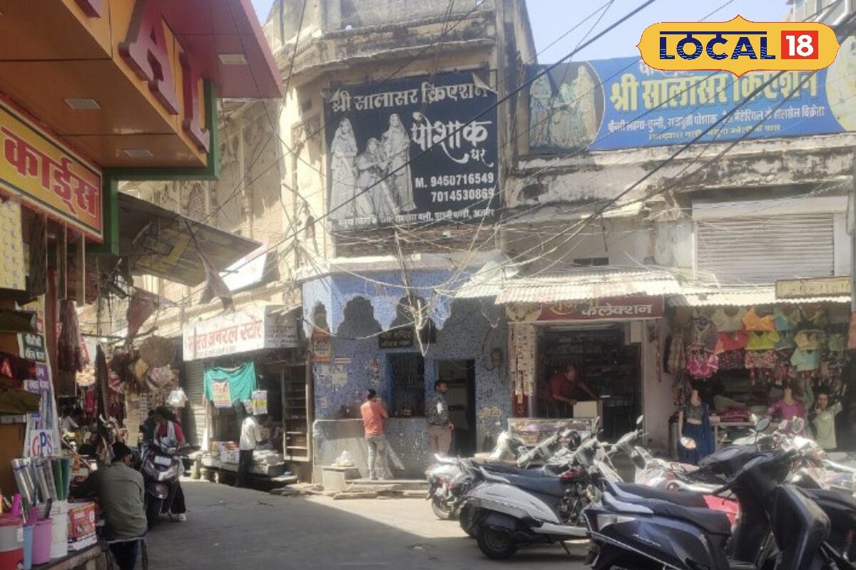 Ajmer Shopping Hub: एक ही बाजार में कपड़े, किताबें और करियर का सामान, पुरानी मंडी की खासियत जानकर रह जाएंगे हैरान