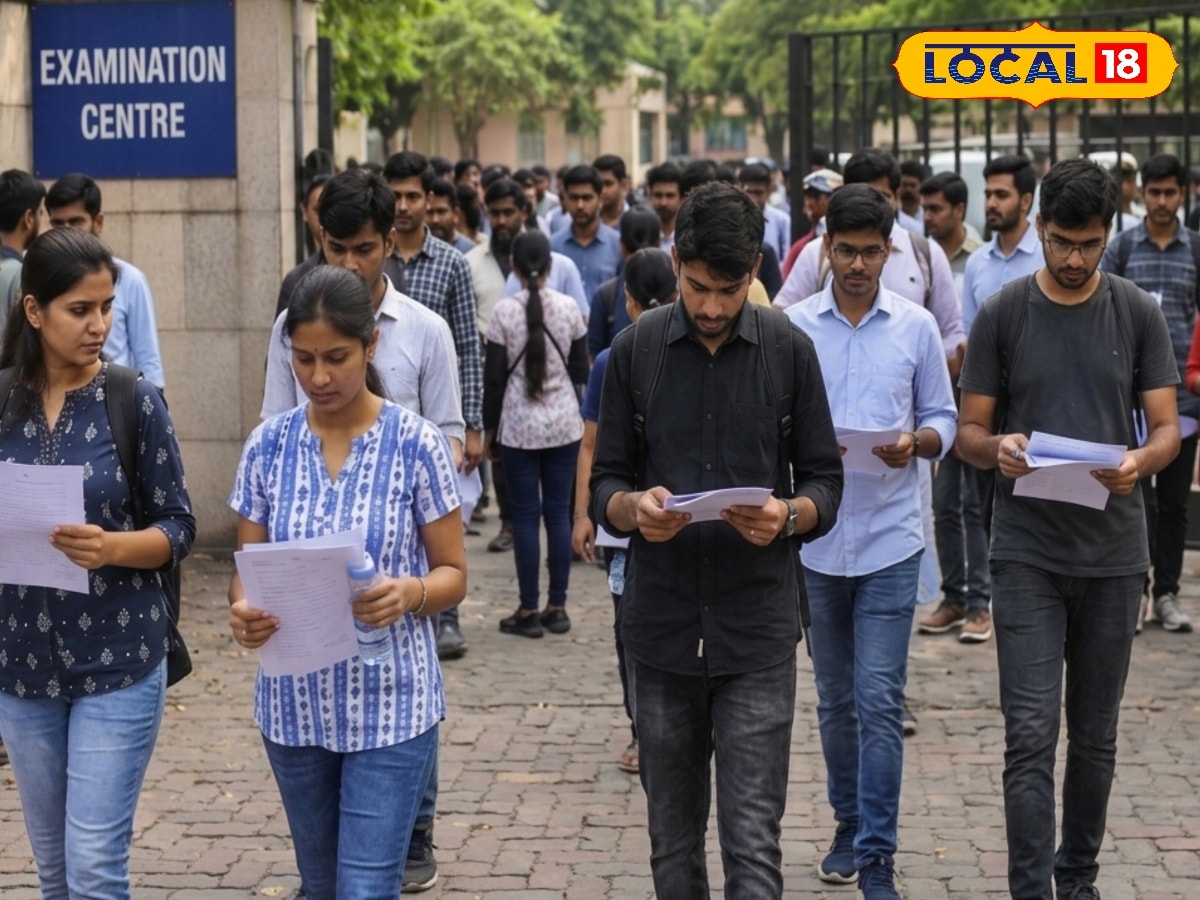 UPSC Pre में प्लेन क्रैश से लेकर स्ट्रेट ऑफ होर्मुज से पूछे गए सवाल, बदले पैटर्न ने अभ्यर्थियों को उलझाया!