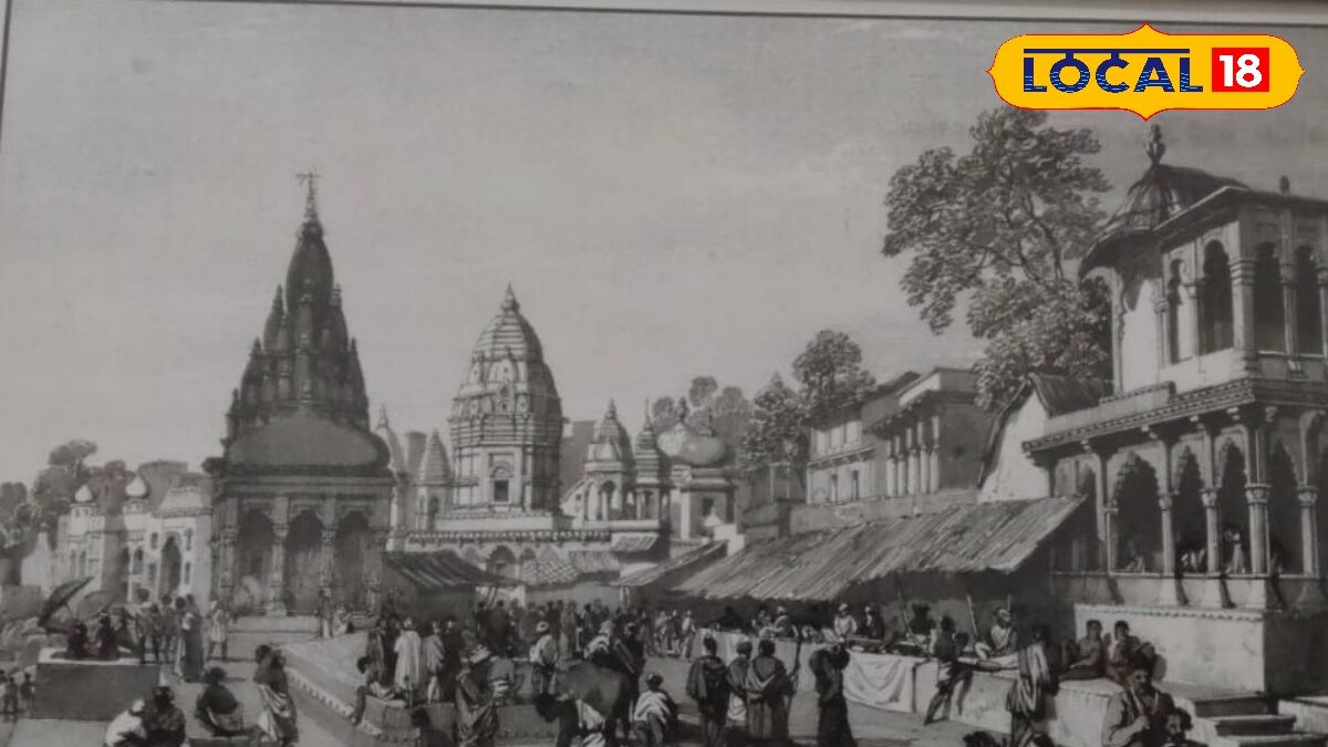 200 साल पहले कैसे दिखते थे बनारस के घाट? हैरान कर देंगे ब्रिटिश आर्किटेक्ट जेम्स प्रिंसेप के ये स्कैच 200 साल पहले कैसे दिखते थे बनारस के घाट? हैरान कर देंगे ब्रिटिश आर्किटेक्ट जेम्स प्रिंसेप के ये स्कैच
