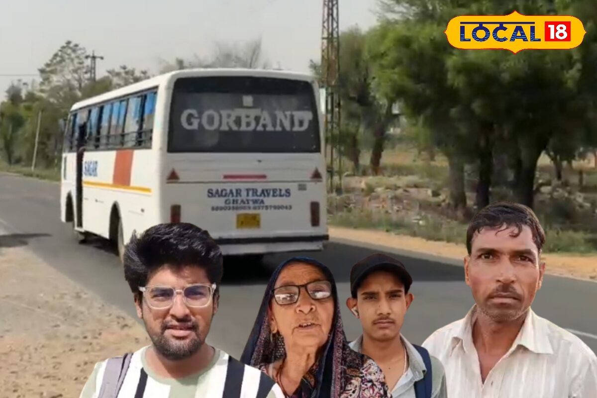 Ground Report: पूर्व उपराष्ट्रपति के गांव का ऐसा हाल... रात के समय महिला-बुजुर्ग भी झेल रहे! जानें पूरी सच्चाई
