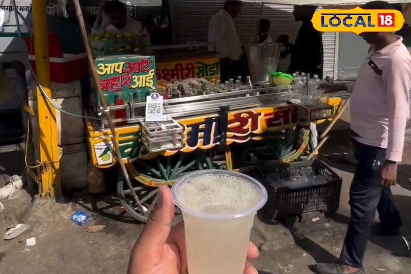जोधपुर जोधपुर