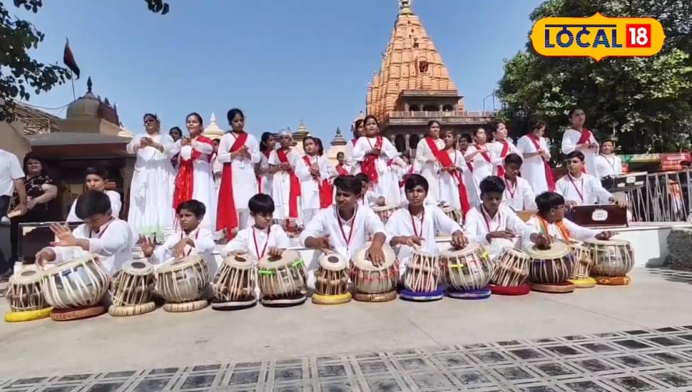 महाकाल दरबार में 16 घंटे की अखंड नृत्य साधना! नन्हे कलाकारों के शिव तांडव से गूंज उठी महाकाल नगरी