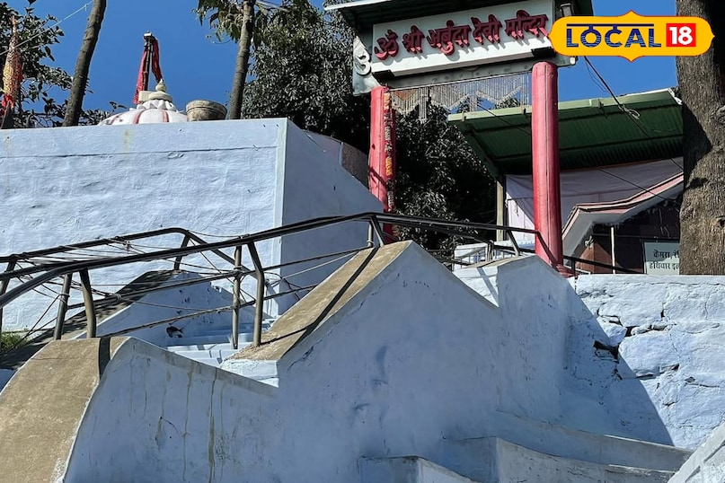 अधर देवी मंदिर, अधर देवी मंदिर,