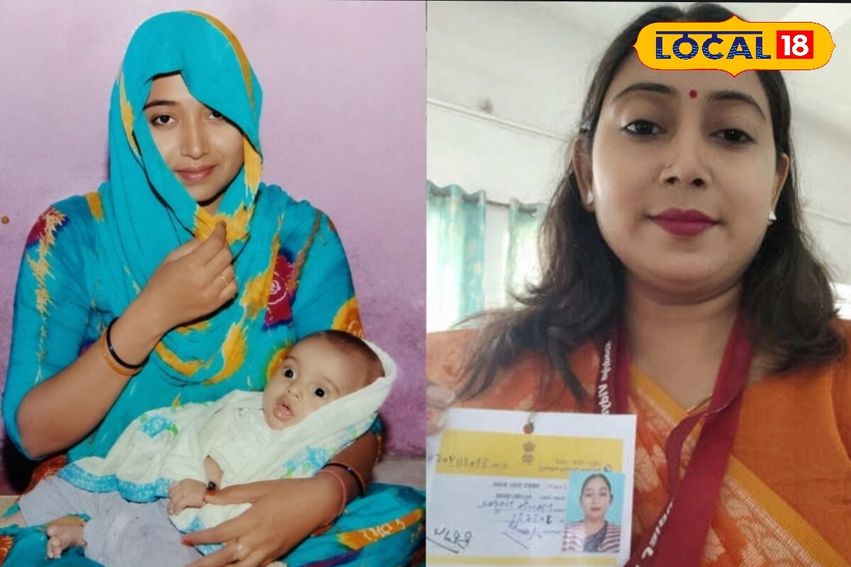 Success Story : शादी, बच्चे और घर… सब संभालते हुए ममता नागर ने ऐसे हासिल की सरकारी नौकरी