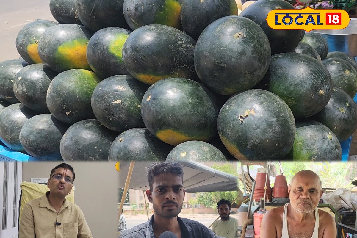 तरबूज खरीदते समय बस 3 चीजें देख लें, मीठा निकला तो मजा आ जाएगा वरना पछताना पड़ेगा