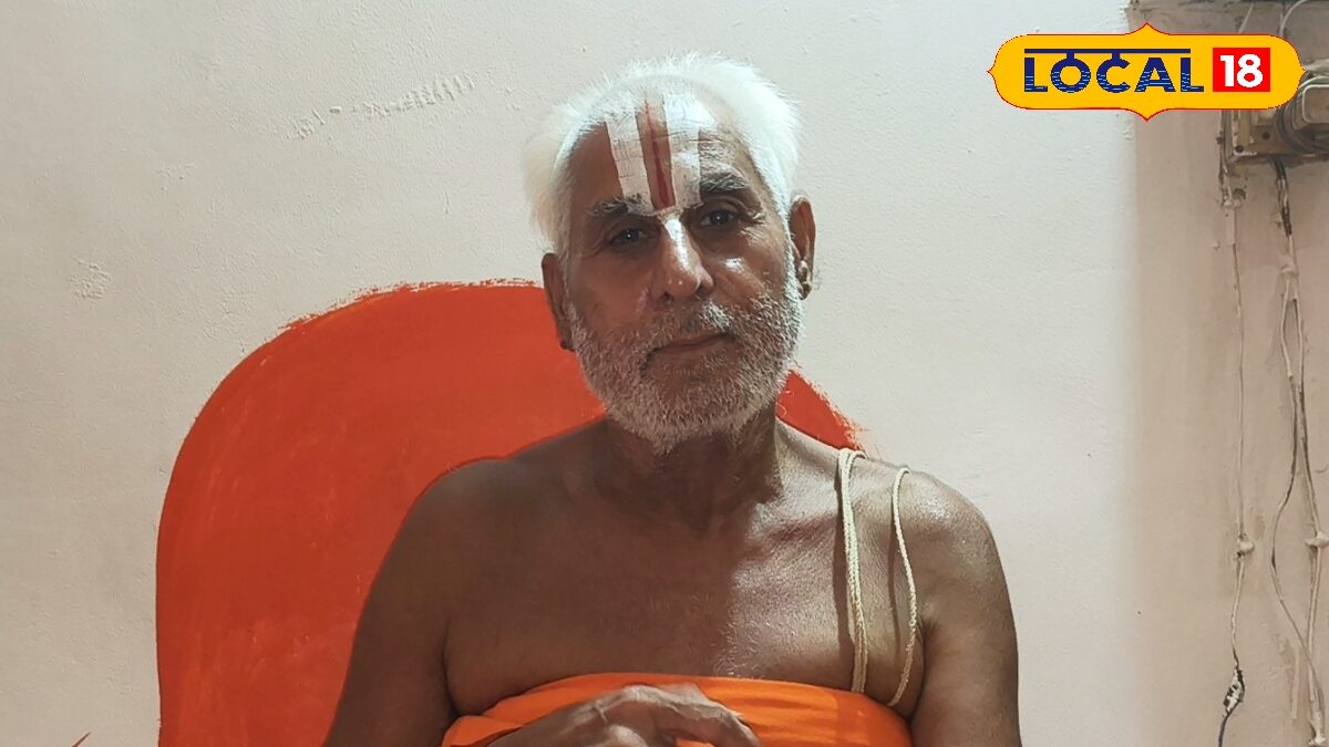 30 वर्षों से संत ने नहीं धारण किया सिला हुआ वस्त्र, रामानंदी संप्रदाय की है अनोखी परंपरा 30 वर्षों से संत ने नहीं धारण किया सिला हुआ वस्त्र, रामानंदी संप्रदाय की है अनोखी परंपरा
