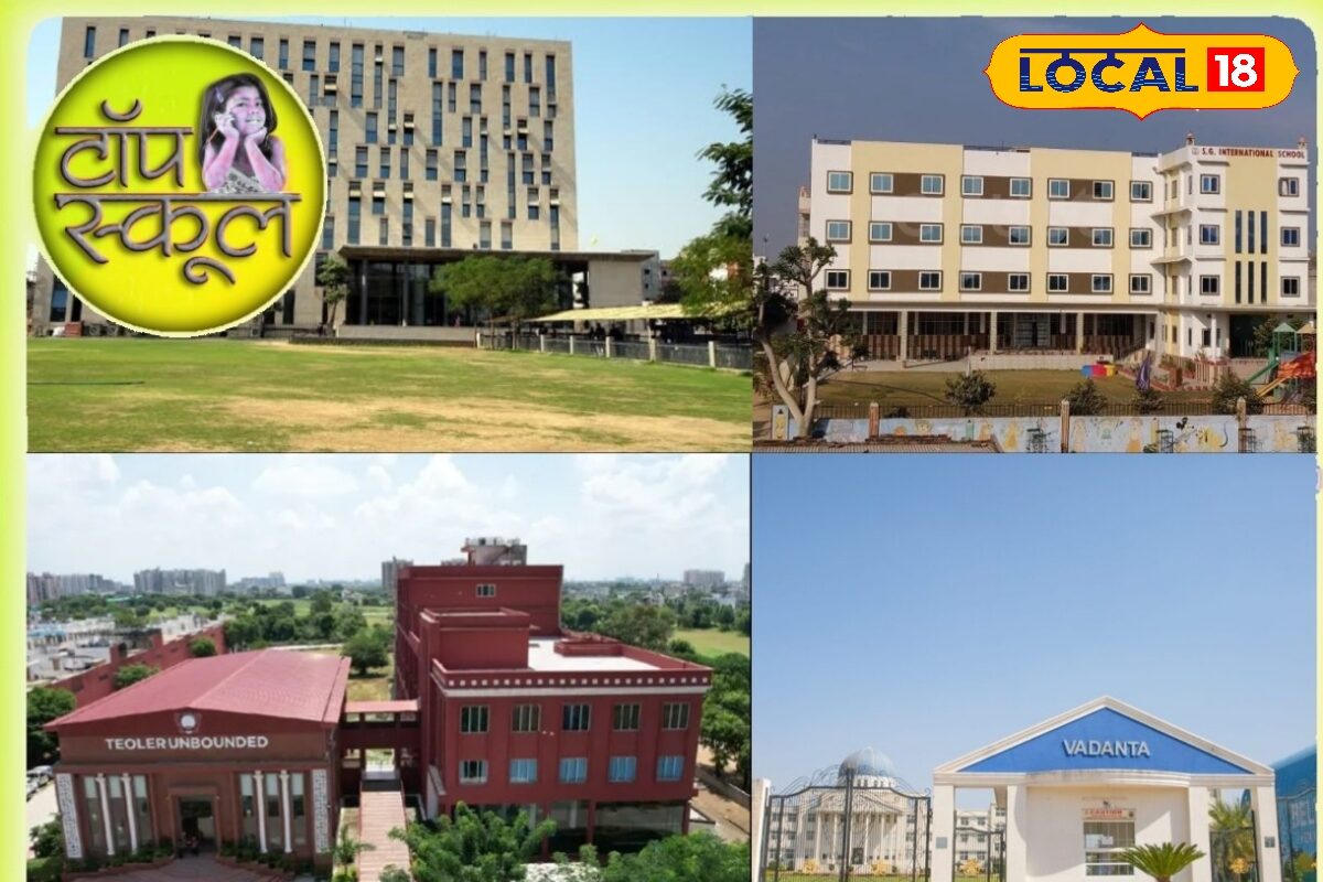 Jaipur Top School: अपने बच्चे के लिए ढूंढ रहे हैं बेस्ट स्कूल? जयपुर के ये 6 प्री-प्राइमरी स्कूल एजुकेशन के लिए हैं सबसे आगे