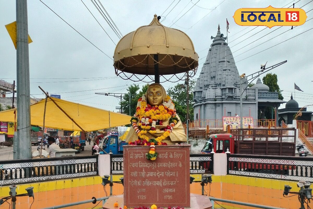 अहिल्याबाई जयंती पर महेश्वर में गूंजेगी शिव भक्ति, 108 अक्षत से होगा विशेष अभिषेक, देखें Photos