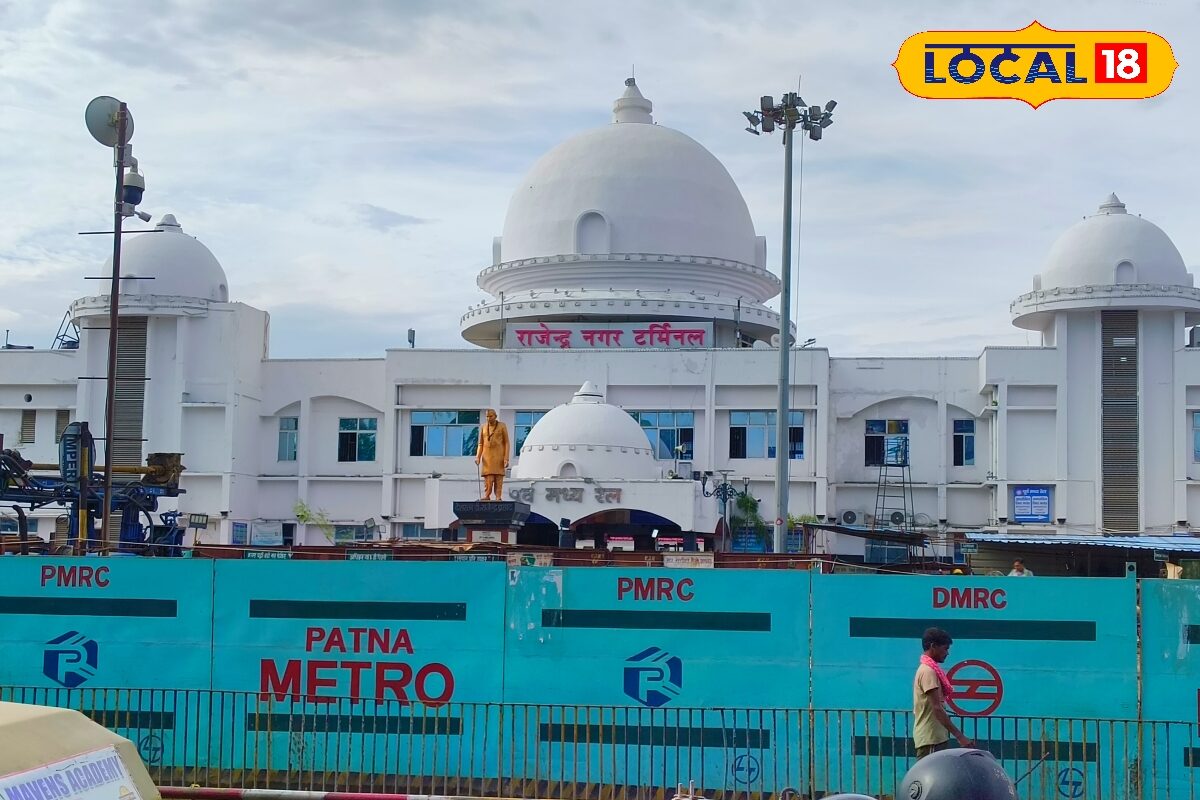 कम बजट में AC रूम चाहिए? राजेंद्र नगर टर्मिनल के आसपास ये हैं सस्ते होटल के ऑप्शन