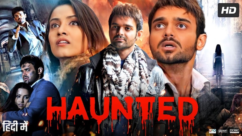 hindi movies released on 6 may, 6 May Bollywood Trivia, Bollywood trivia, Pehla Pehla Pyar, Yeh Dillagi, Kyaa Kool Hai Hum, akshay kumar, saif ali khan, ajay devgn, Haunted 3D, 1920 London, Main Aisa Hi Hoon, Shivam, Mission 36garh, Traffic, One Night Stand, Luv Ka The End, shivam