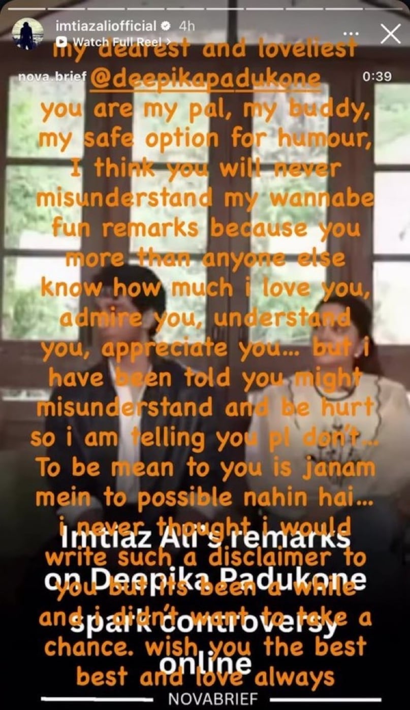 Imtiaz post