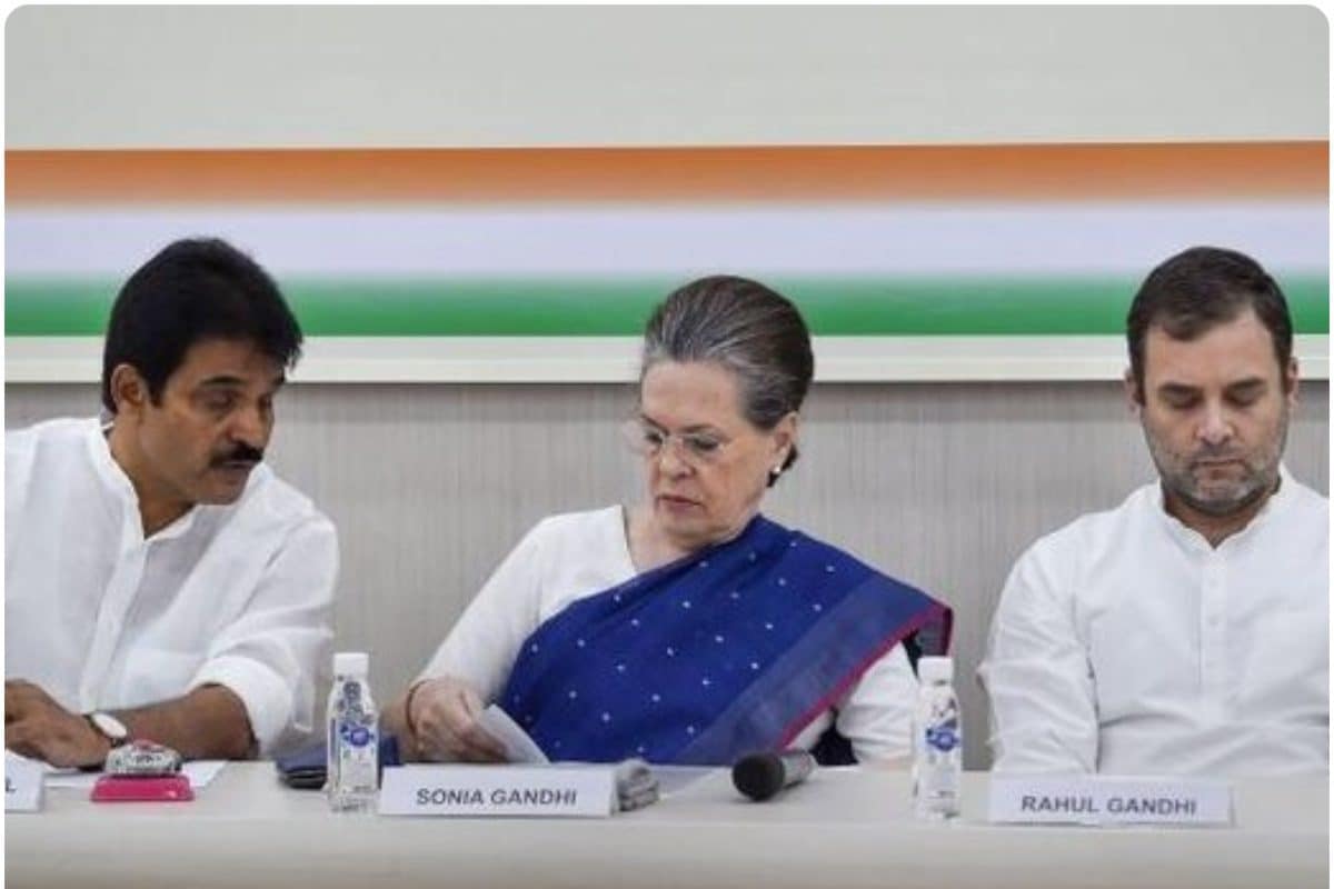 23 मई तक समय... केरल में CM पद को लेकर फंसा पेच, कांग्रेस की मीटिंग पूरी तरह बेनतीजा, राहुल-खरगे पर नजर
