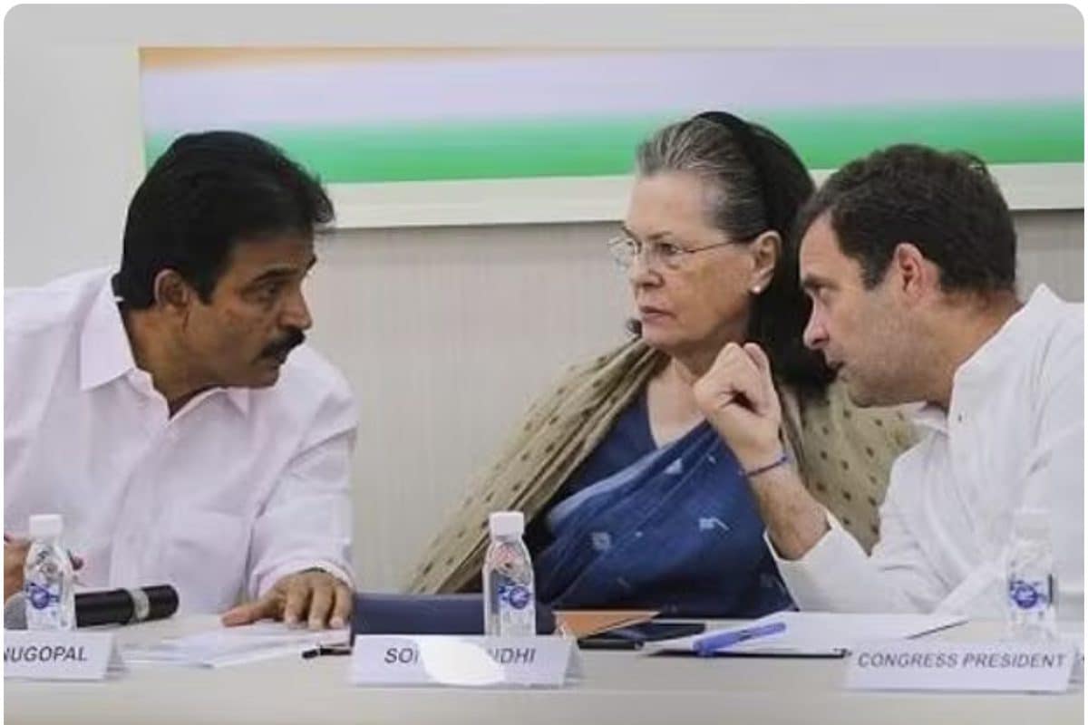 लेटकर थूकने से वही थूक अपने चेहरे पर गिरेगा, केरल CM की कुर्सी पर कांग्रेस में खींचतान, केसी जोसेफ की चेतावनी