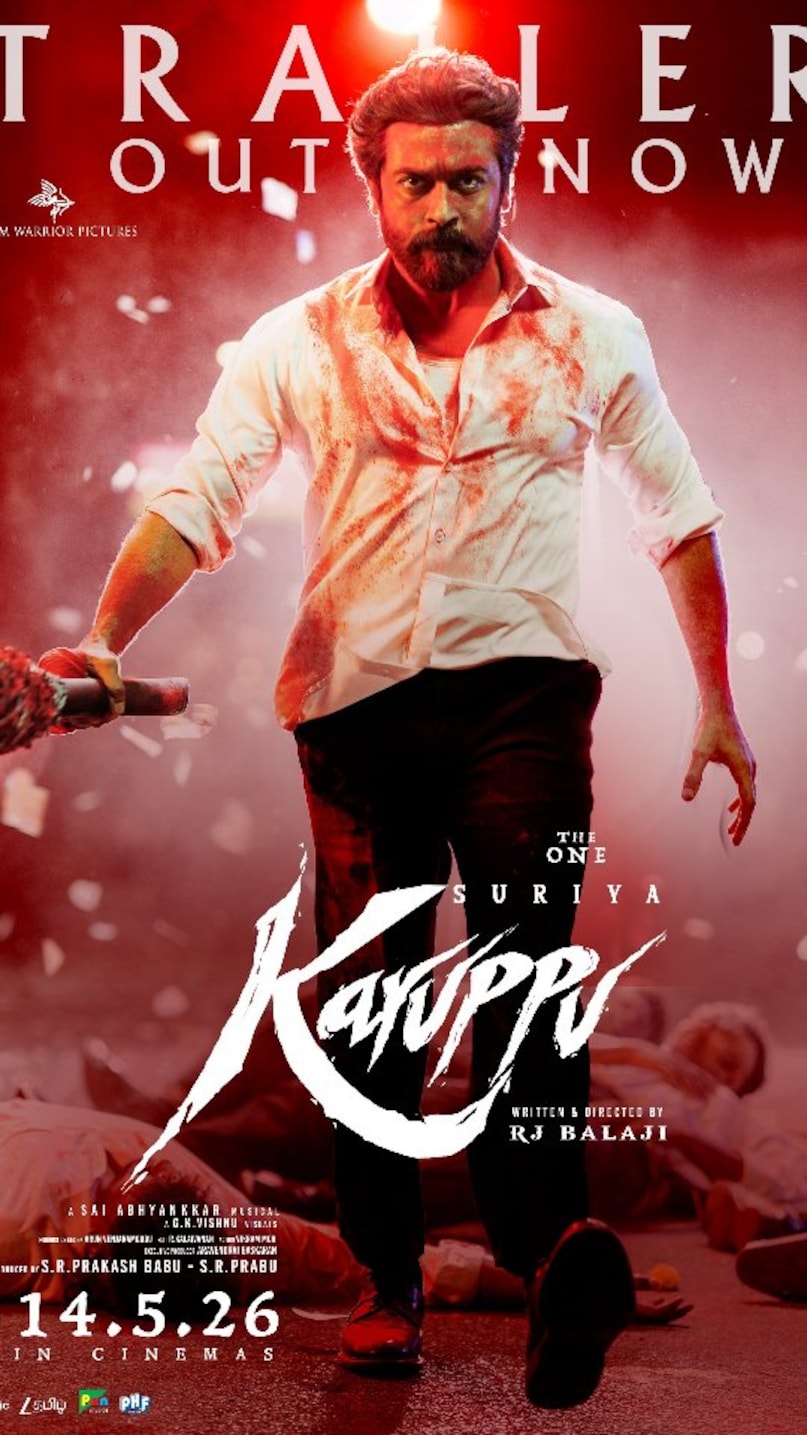 Karuppu suriya