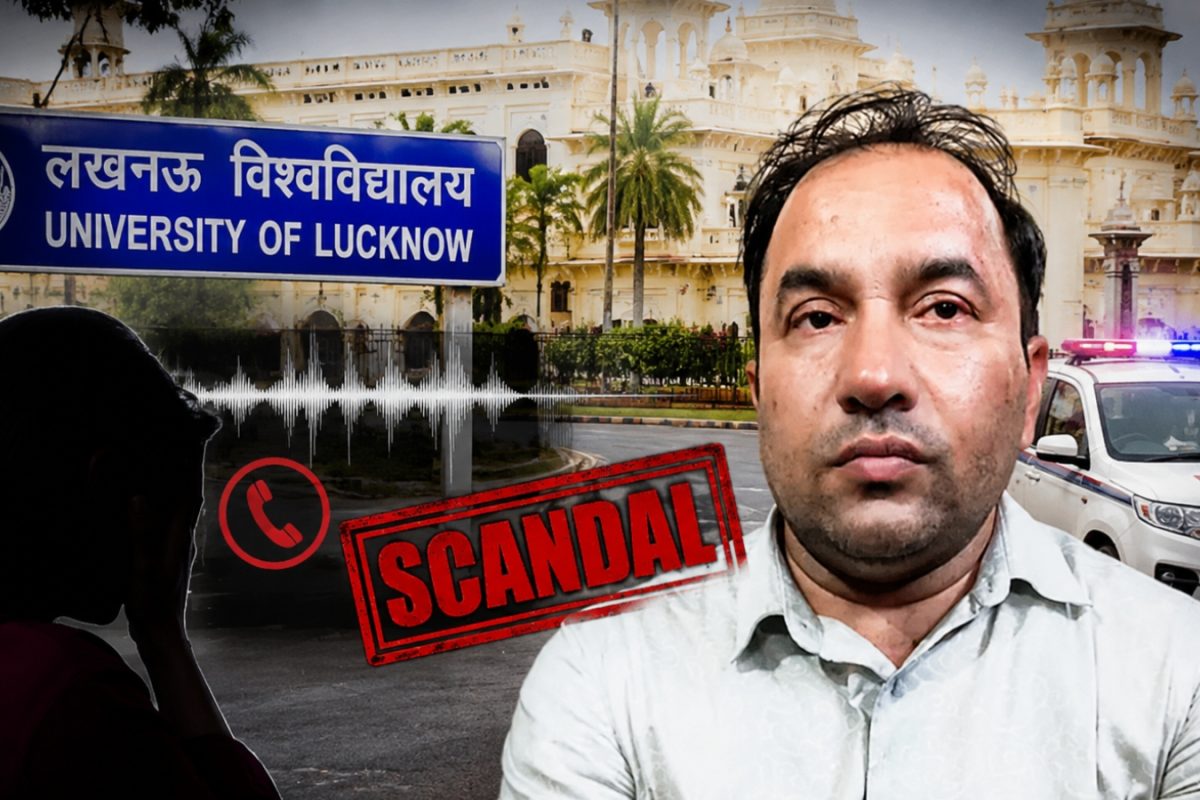 छात्रा को बोलते हैं 'डार्लिंग', उसके लिए पेपर भी किया लीक... कौन हैं लखनऊ यूनिवर्सिटी के प्रोफेसर डॉ. परमजीत सिंह?