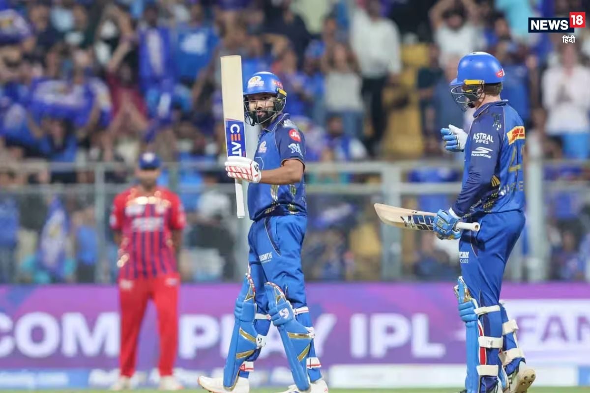 IPL 2026 MI vs LSG highlights: रोहित शर्मा और रायन रिकल्टन ने बचाई मुंबई इंडियंस की लाज, लखनऊ सुपरजायंट्स को 6 विकेट से हराया