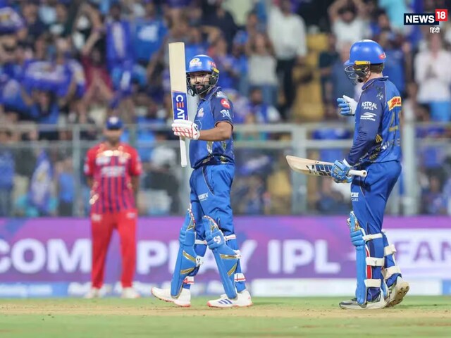 Rohit-Rickleton saved the honor of Mumbai Indians, defeated LSG by 6 wickets