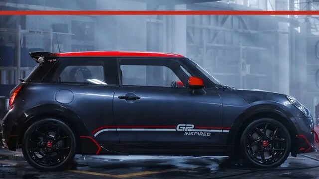 सिर्फ 30 लोगों को मिलेगी ये MINI! 242 KM/H टॉप स्पीड वाला GP Inspired Edition 