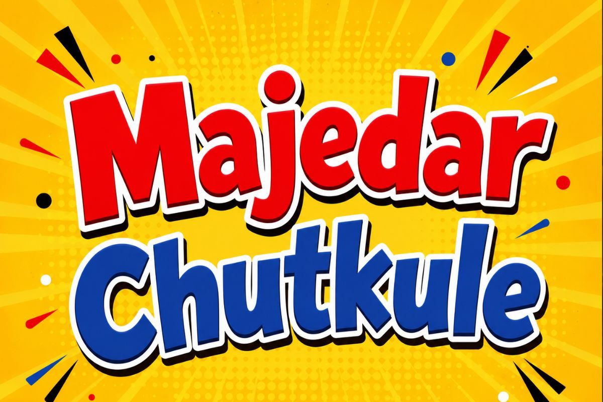 Majedar Chutkule: टीचर ने पूछा Date और तारीख में अंतर, गप्पू ने दिया ऐसा अनोखा जवाब, पढ़कर हंसते-हंसते लोटपोट हो जाएंगे आप!