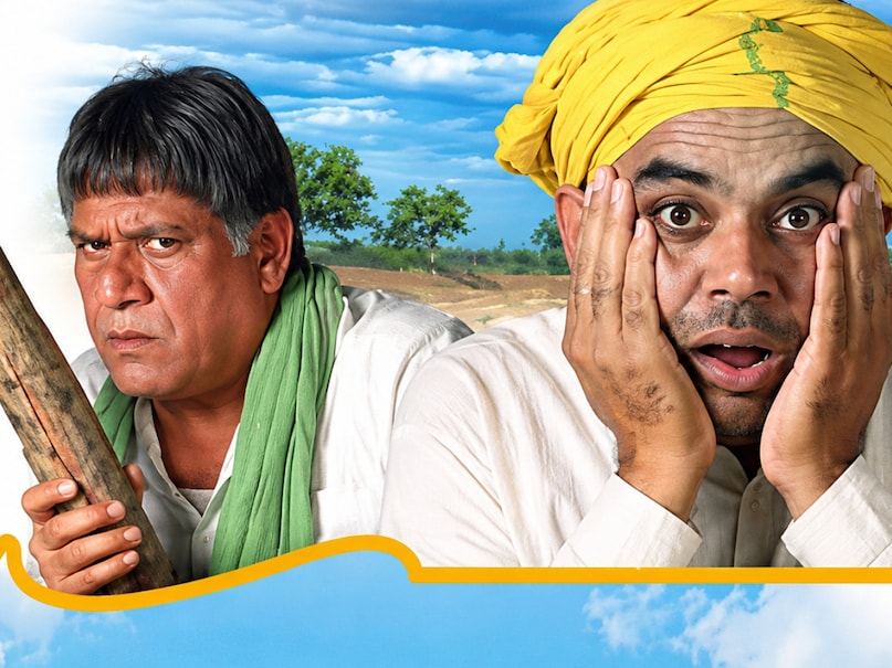 Malamaal Weekly 