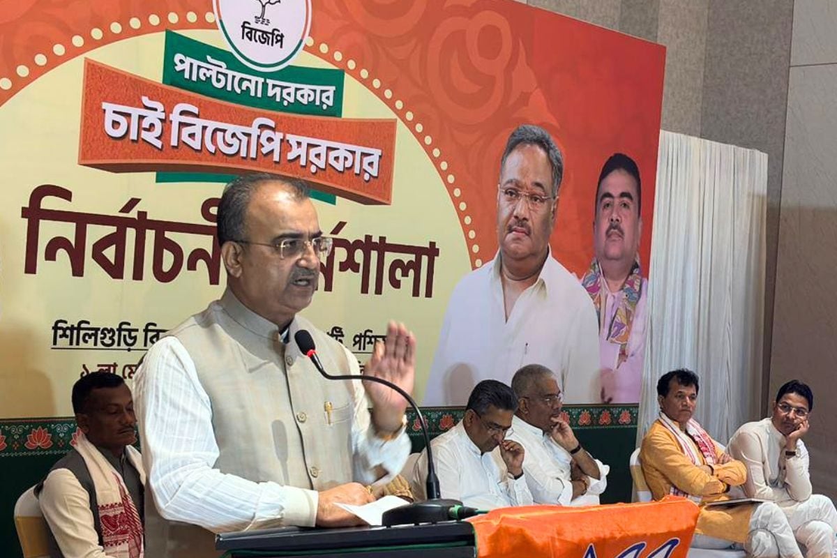 West Bengal election result: बिहार का यह 'चुप्पा' नेता ड्यूटी पर जाते ही फिक्स करते हैं BJP की जीत, पहले हिमाचल अब बंगाल में फहराया विजय पताका