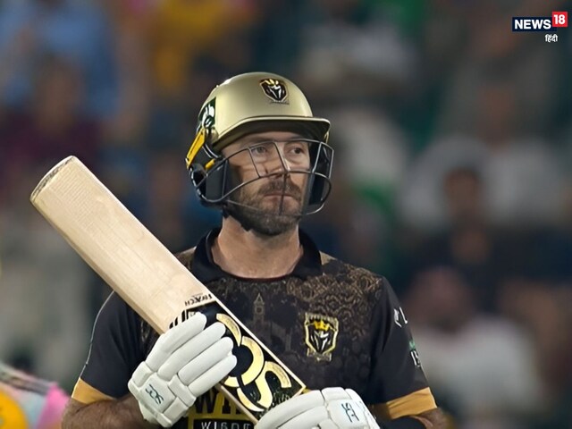Maxwell cheated Pakistanis, scammed Hyderabad in PSL final