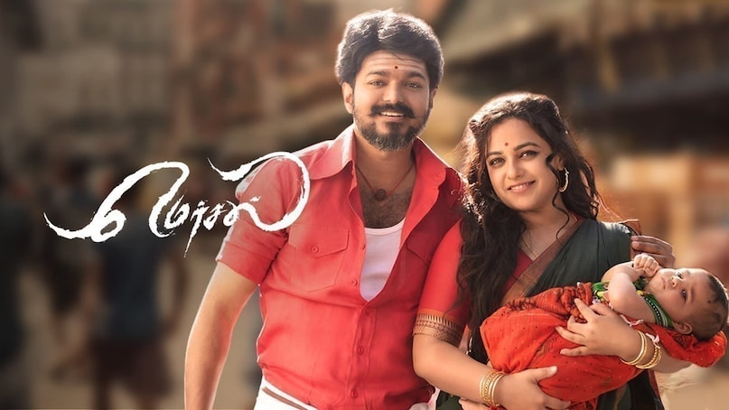 thalapathy vijay Political movies on ott, thalapathy vijay Political Movies on ott, thalapathy vijay Political Movies on netflix, thalapathy vijay Political movies on amazon prime, Vijay politics, Tamilaga Vettri Kazhagam, TVK ચુંટણી જીત, Mersal GST વિવાદ, MGRJST વિવાદો, MERZA ની ચૂંટણીઓ, મતવિષયક, વિવાદોમાં જન નયગન