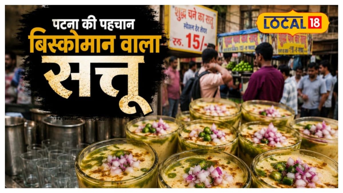 3 लेयर सत्तूः थोड़ा पीजिए-थोड़ा खाइए… रोजाना 3000 ग्लास गटक जाते पटना वाले