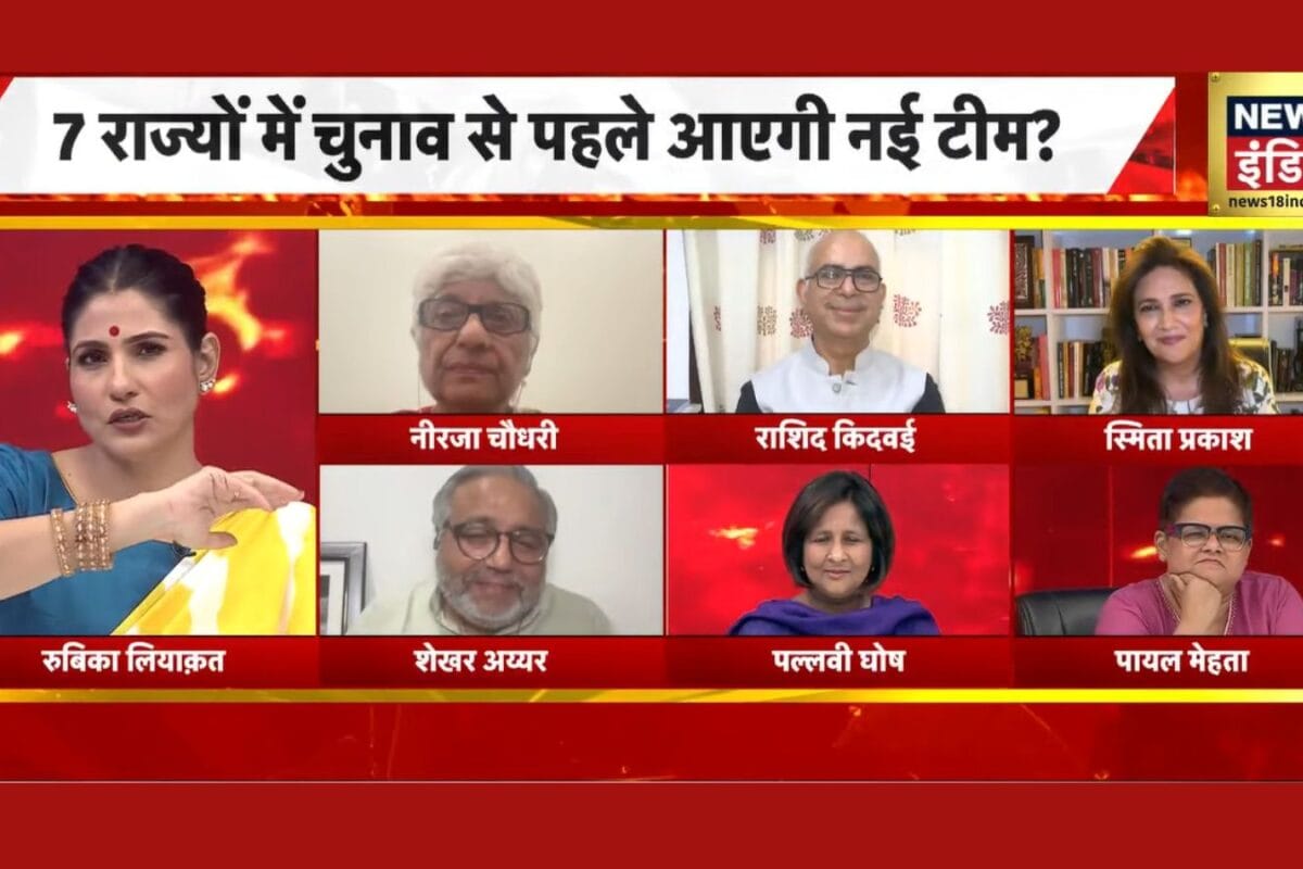 Modi Cabinet Reshuffle: धर्मेंद्र प्रधान, हरदीप पुरी और अश्विनी वैष्णव से मंत्री पद नहीं छीनेंगे पीएम मोदी, राहुल गांधी की डिमांड की रखेंगे 'लाज'!
