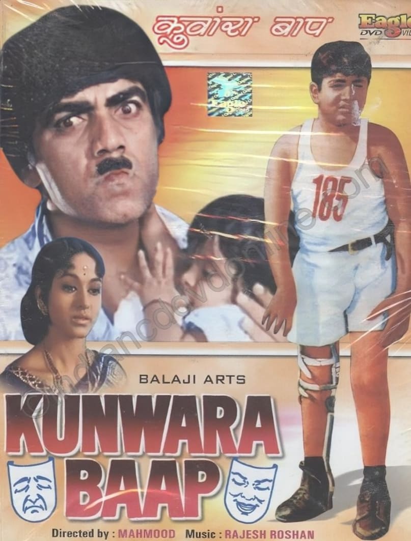 mohammed rafi hit song with transgender, Saj Rahi Gali Meri Maa, mohammed rafi hit song, mohammed rafi mehmood song, mehmood movie song, Kunwara Baap song, Mohammed Rafi Mehmood, rajsh roshan, सज रही गली मेरी मां, मोहम्मद रफी के हिट गाने