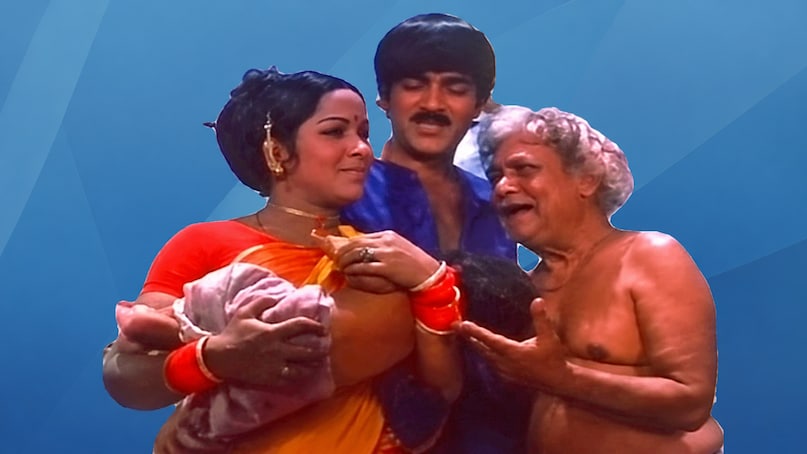 mohammed rafi hit song with transgender, Saj Rahi Gali Meri Maa, mohammed rafi hit song, mohammed rafi mehmood song, mehmood movie song, Kunwara Baap song, Mohammed Rafi Mehmood, rajsh roshan, सज रही गली मेरी मां, मोहम्मद रफी के हिट गाने