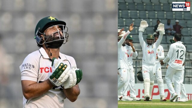 Liton Das trolled Rizwan: ओवर एक्टिंग के पैसे काटेंगे! बांग्लादेश के ...