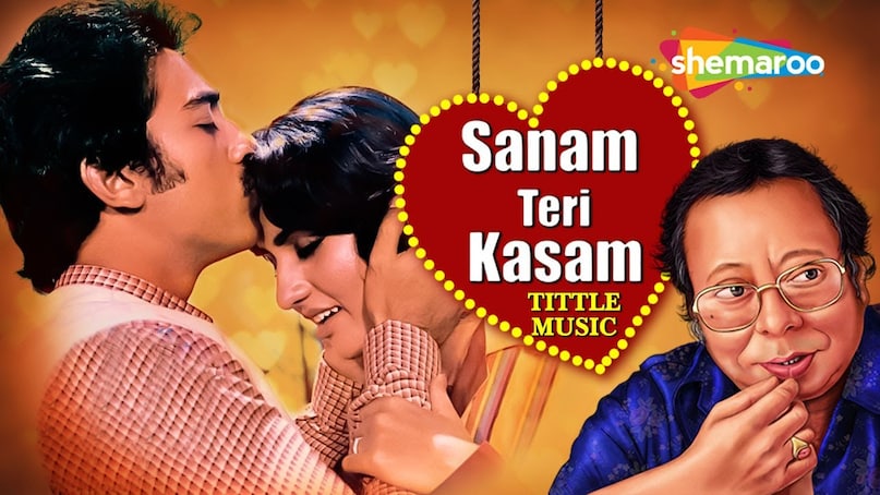 Sanam Teri Kasam Box Office History, Kamal Haasan Sanam Teri Kasam 1982, Saif Ali Khan Sanam Teri Kasam 2009, Harshvardhan Rane Sanam Teri Kasam Re Release, Sanam Teri Kasam 2025 Blockbuster, सनम तेरी कसम बॉक्स ऑफिस इतिहास, कमल हासन सनम तेरी कसम हिट, सैफ अली खान सनम तेरी कसम 2009, हर्षवर्धन राणे मावरा होकेन री रिलीज, सनम तेरी कसम 2025 सुपरहिट