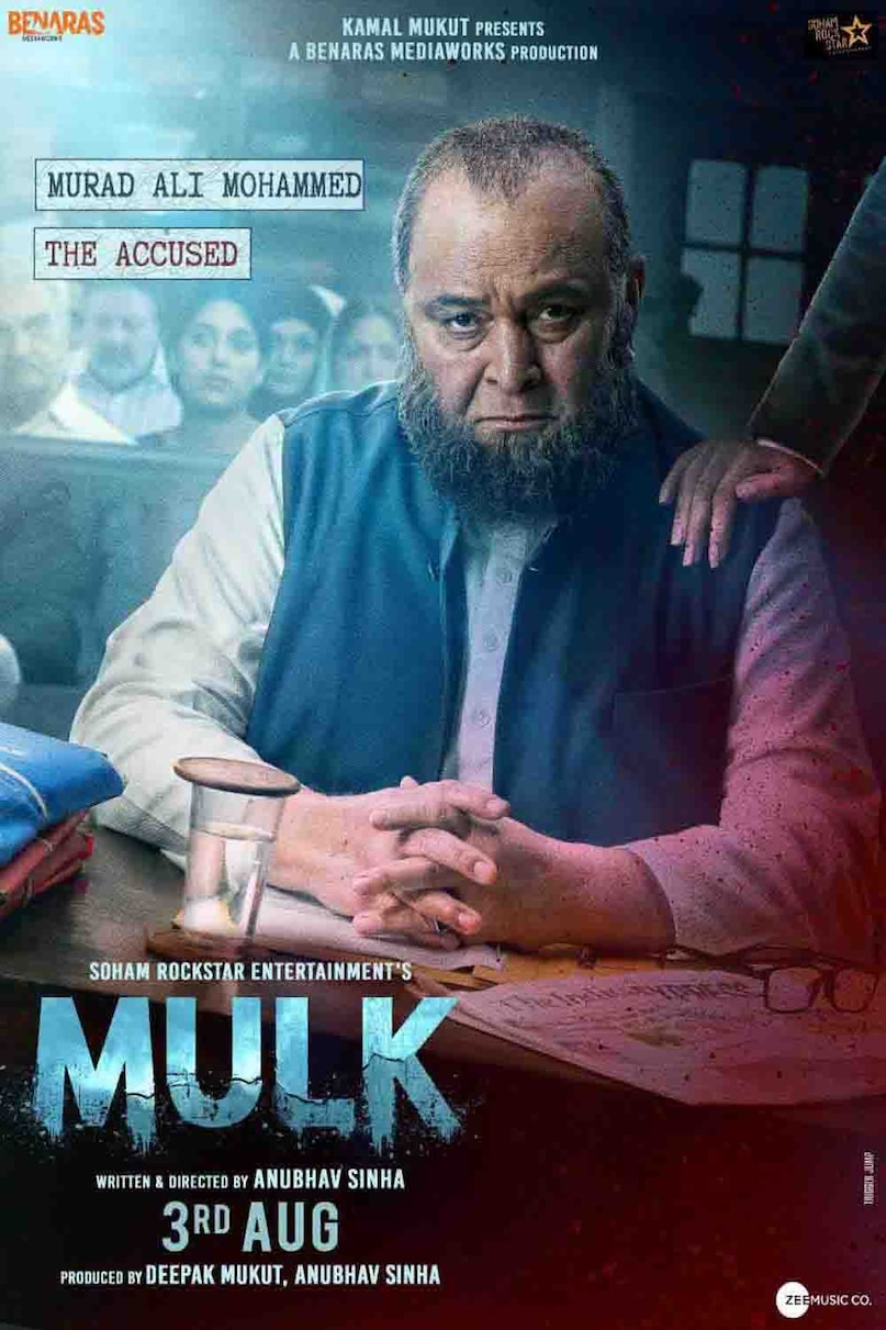 Best Courtroom Drama Movies, Bollywood Legal Thriller Hindi, Top Court Room Cinema OTT, Suspense Courtroom Movies List, Cult Hindi Courtroom Films, बेस्ट कोर्ट रूम ड्रामा फिल्में, बॉलीवुड सस्पेंस थ्रिलर अदालत, बेहतरीन कानूनी फिल्में ओटीटी, कोर्ट रूम ड्रामा मूवी लिस्ट, सस्पेंस कल्ट हिंदी फिल्में