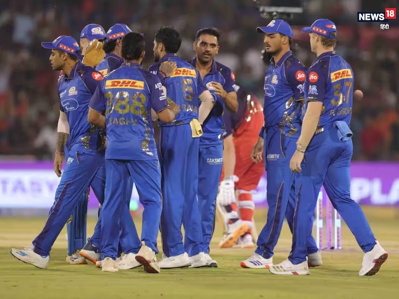 Mumbai Indians