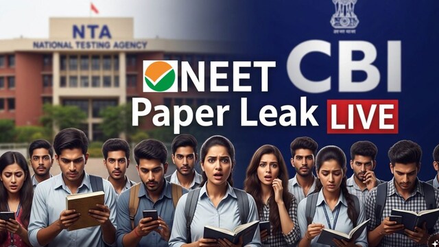  LIVE: CBI जांच में बड़ा खुलासा, केमिस्ट्री के सारे सवाल असली पेपर से थे मैच 