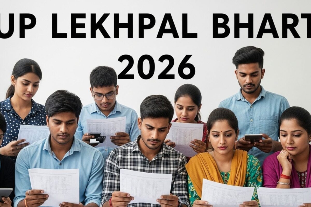 UP Lekhpal Answer Key 2026: यूपी लेखपाल भर्ती परीक्षा की आंसर की जारी, ऐसे करें डाउनलोड