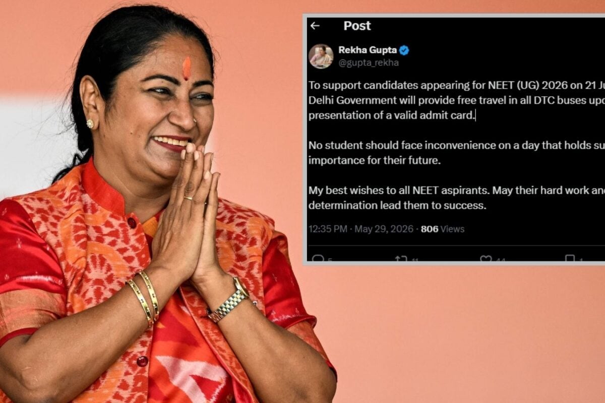 NEET UG 2026: रेखा गुप्ता सरकार का बड़ा तोहफा, नीट उम्मीदवार डीटीसी बस में कर सकेंगे मुफ्त सफर