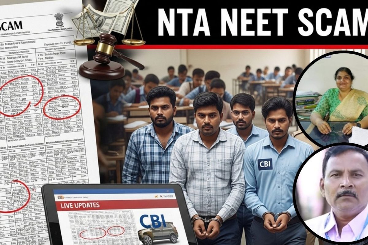 NEET UG 2026 LIVE: कोचिंग के नाम पर रटवाए जा रहे थे परीक्षा के प्रश्न, कुलकर्णी और मंधारे से पूछताछ जारी